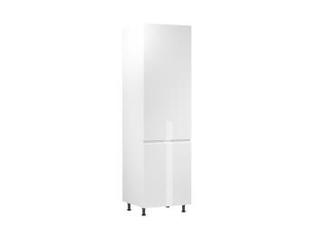 Posledný kus - ASPEN potravinová skrinka D60R