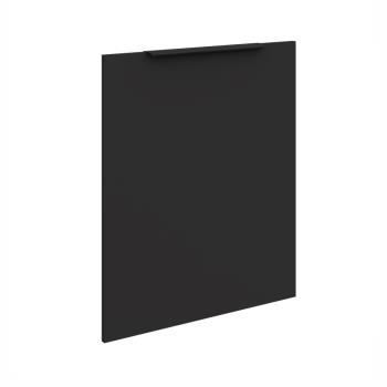 Aria ANT dvierka na umývačku 71,3x60