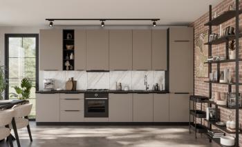 Kuchynská linka Aria BL