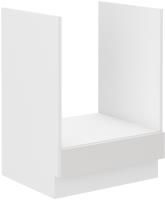 Lara White skrinka na rúru 60 D GAZ BB 1