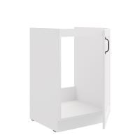 STILO WHWH drezová skrinka 50 ZL 1F BB 2