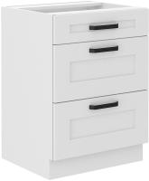 LUNA WHWH dolná skrinka 60 D 3S BB SMARTBOX