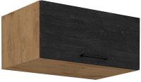 VIGO DARK horná skrinka 80 NAGU-36 1F