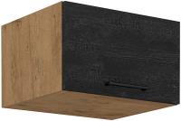 VIGO DARK horná skrinka 60 NAGU-36 1F