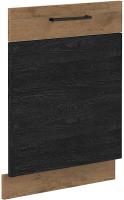VIGO DARK dvierka na umývačku 71,3x60