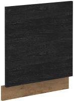 VIGO DARK dvierka na umývačku 57x60