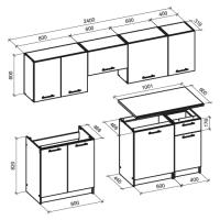 Kuchynská linka Daria 240 antracit + dub craft 3