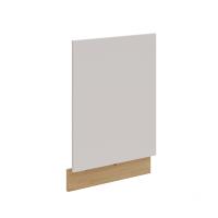 Solea dvierka na umývačku 57x45