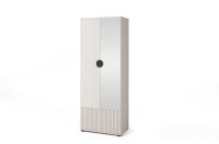 Skriňa so zrkadlom Rayo