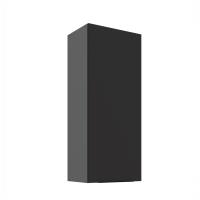 Aria ANT horná skrinka 45 G-108 1F