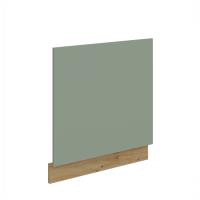 Aria AR dvierka na umývačku 57x60