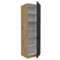 Aria AR potravinová skrinka 60 DK-210 2F 6