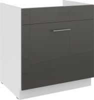 Lara Grey drezová skrinka 80 ZL 1S BB